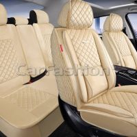 Комплект накидок ARMADA PLUS Комплект накидок ARMADA PLUS