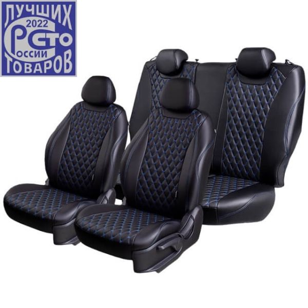 Чехлы Премиум Экокожа Байрон Ромб на Omoda C5 (кроссовер) с 22г. Чехлы Премиум Экокожа Байрон Ромб на Omoda C5 (кроссовер) с 22г.