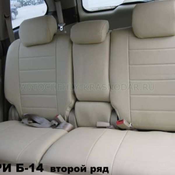 Чехлы Автопилот на Chery CrossEAstar (В-14) Чехлы Автопилот на Chery CrossEAstar (В-14)