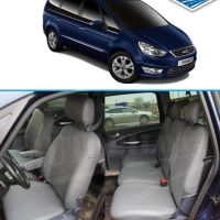 Чехлы Автопилот на Ford Galaxy 2006-2015 г.в. Чехлы Автопилот на Ford Galaxy 2006-2015 г.в.