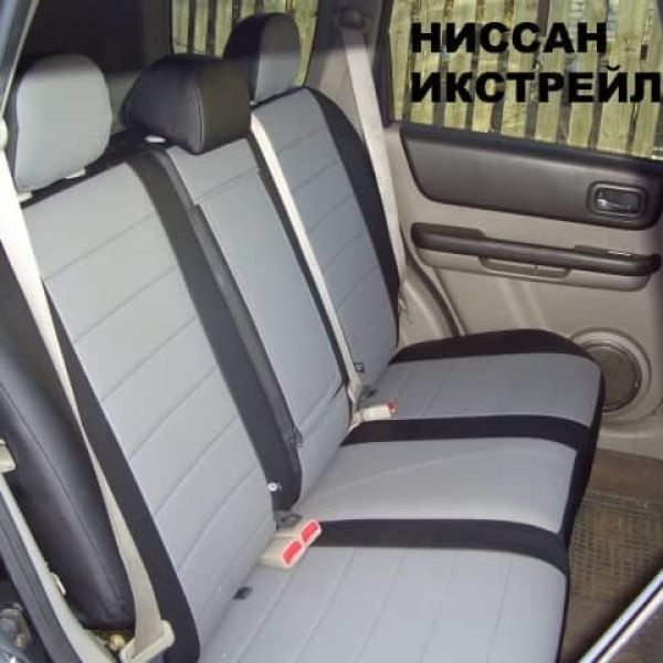 Чехлы Автопилот на Nissan X-Trail T30 2001-2007 г.в.