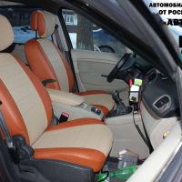 Чехлы Автопилот на Renault Scenic 3 2009-2015 г.в. Чехлы Автопилот на Renault Scenic 3 2009-2015 г.в.