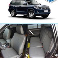 Чехлы Автопилот на Toyota Land Cruiser Prado 150 2009-2017 г.в. Чехлы Автопилот на Toyota Land Cruiser Prado 150 2009-2017 г.в.