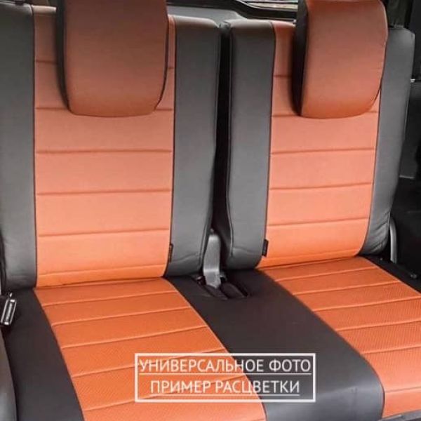 Чехлы "Автопилот" Под Заказ Чехлы "Автопилот" Под Заказ