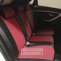 Чехлы "Автопилот" Под Заказ Чехлы "Автопилот" Под Заказ