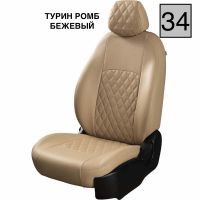 Чехлы Экокожа Турин Ромб на Hyundai Matrix (2001-2010) Чехлы Экокожа Турин Ромб на Hyundai Matrix (2001-2010)