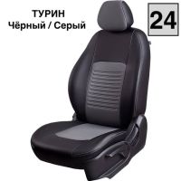 Чехлы Экокожа Турин Классик на Hyundai Matrix (2001-2010) Чехлы Экокожа Турин Классик на Hyundai Matrix (2001-2010)