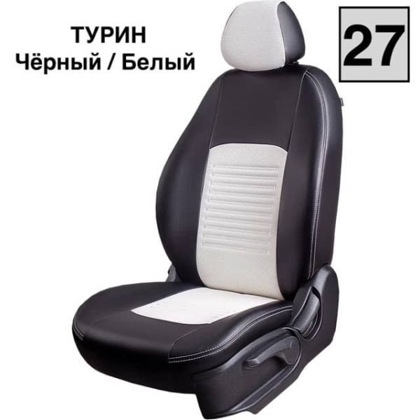 Чехлы Экокожа Турин Классик на Hyundai Matrix (2001-2010) Чехлы Экокожа Турин Классик на Hyundai Matrix (2001-2010)