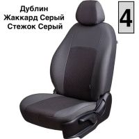 Чехлы Жаккард на Hyundai Matrix (2001-2010) Чехлы Жаккард на Hyundai Matrix (2001-2010)