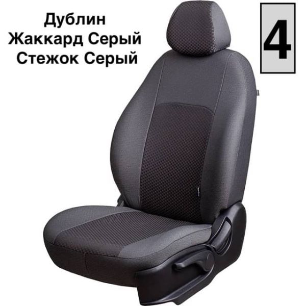 Чехлы Жаккард на Hyundai Matrix (2001-2010) Чехлы Жаккард на Hyundai Matrix (2001-2010)