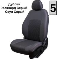 Чехлы Жаккард на Hyundai Matrix (2001-2010) Чехлы Жаккард на Hyundai Matrix (2001-2010)