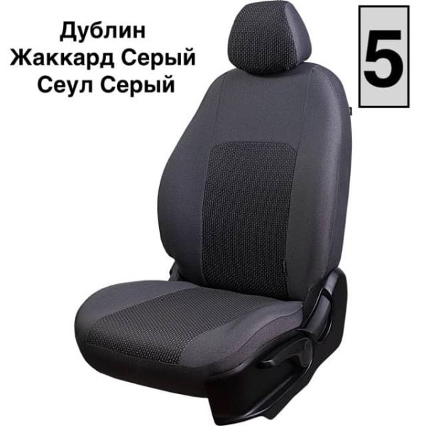 Чехлы Жаккард на Hyundai Matrix (2001-2010) Чехлы Жаккард на Hyundai Matrix (2001-2010)