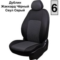 Чехлы Жаккард на Hyundai Matrix (2001-2010) Чехлы Жаккард на Hyundai Matrix (2001-2010)