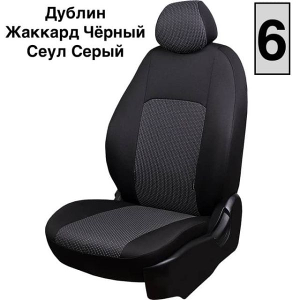 Чехлы Жаккард на Hyundai Matrix (2001-2010) Чехлы Жаккард на Hyundai Matrix (2001-2010)