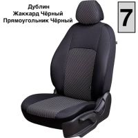 Чехлы Жаккард на Hyundai Matrix (2001-2010) Чехлы Жаккард на Hyundai Matrix (2001-2010)