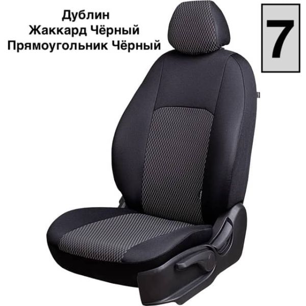 Чехлы Жаккард на Hyundai Matrix (2001-2010) Чехлы Жаккард на Hyundai Matrix (2001-2010)