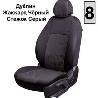 Чехлы Жаккард на Hyundai Matrix (2001-2010) Чехлы Жаккард на Hyundai Matrix (2001-2010)