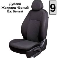Чехлы Жаккард на Hyundai Matrix (2001-2010) Чехлы Жаккард на Hyundai Matrix (2001-2010)