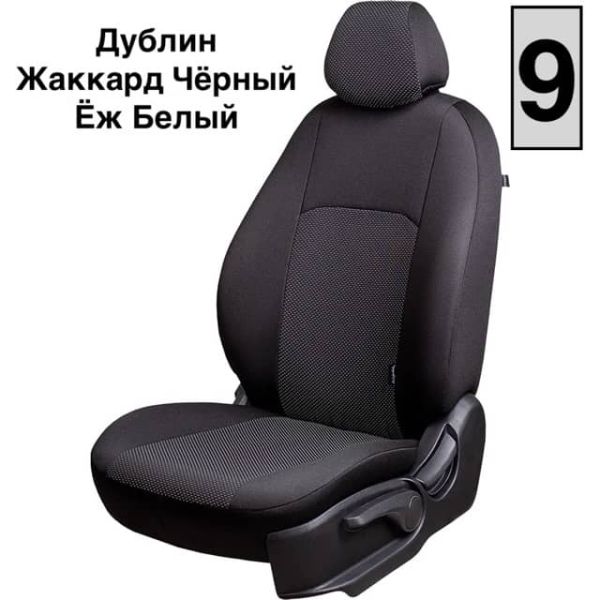 Чехлы Жаккард на Hyundai Matrix (2001-2010) Чехлы Жаккард на Hyundai Matrix (2001-2010)