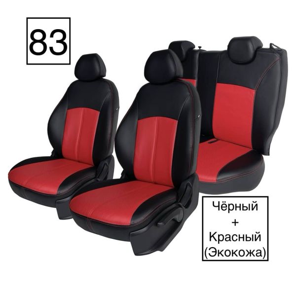 Чехлы Экокожа на Nissan Juke 2010-2019 г.в. Чехлы Экокожа на Nissan Juke 2010-2019 г.в.