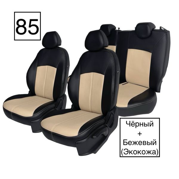 Чехлы Экокожа на Nissan Juke 2010-2019 г.в. Чехлы Экокожа на Nissan Juke 2010-2019 г.в.